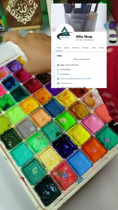 I create DIY, Home Decors, Quilling Art, Tradition