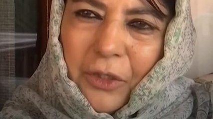 Ceasefire पर Mehbooba Mufti का बयान