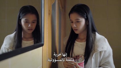 مسلسل ولدت من جديد الحلقة 12 مترجمة المسلسل الصيني Reborn مترجم