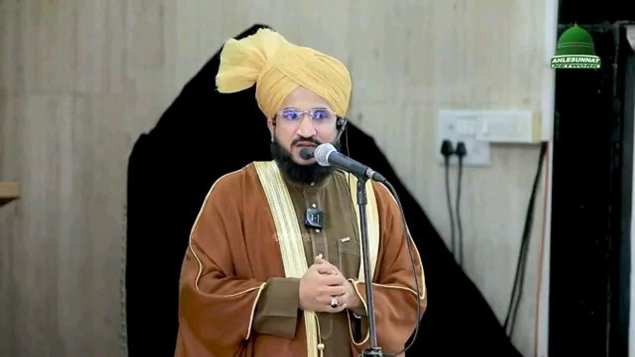 Allah(A.J)Iran Kay Sath Hai