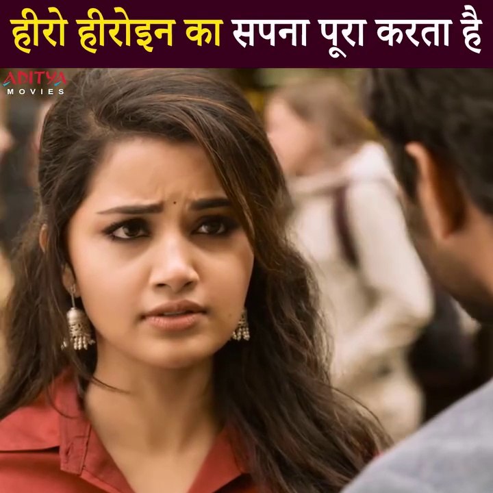 Krishnarjuna Yuddham Love Scenes | Nani | Anupama Parameshwaran | Rukshar Dhillion | Hindi Dubbed