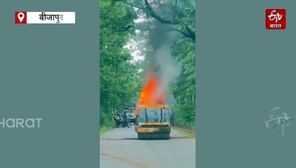 बीजापुर में रोड रोलर वाहन में लगी आग, आवाजाही बंद होने से लोग हुए परेशान