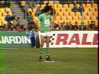 CHAMPIONNAT DE FRANCE 1982 - SAISON 1981/1982 -