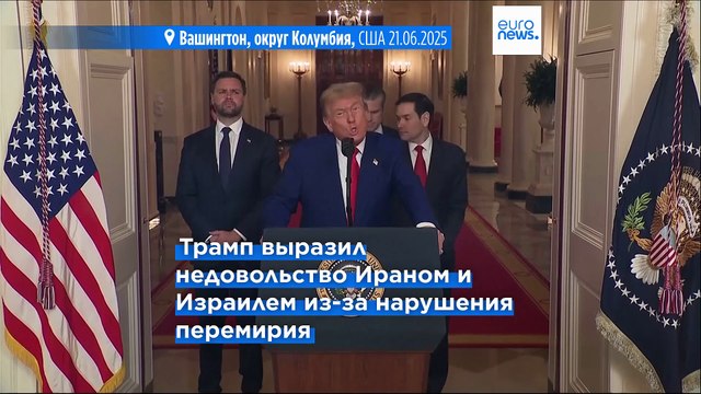 Израиль нанес символический удар по северу Ирана