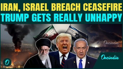 Trump BLASTS Israel for ‘UNLOADING’ despite CEASEFIRE | Truce thrown into the Dustbin?
