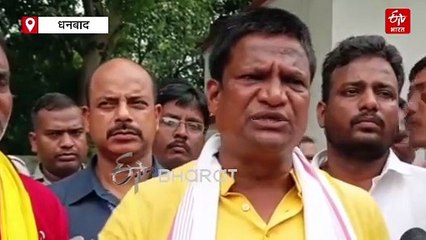 धनबाद से BJP सांसद ढुल्लू महतो को आया गुस्सा, कंपनी के जीएम पर भड़के, पुलिस के सामने लगाई फटकार