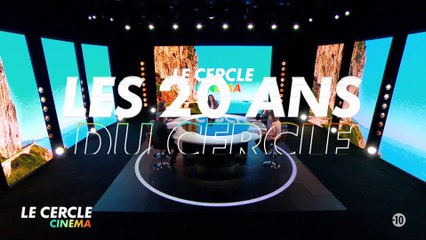 20 ans du Cercle Cinéma, ça se fête en images avec ses chroniqueurs !