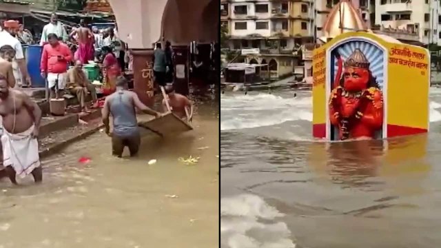 Godavari Overflows: Floods Hit Nashik After Torrential Rains!
