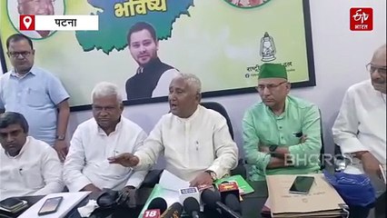 13वीं बार राजद के अध्यक्ष चुने गए लालू प्रसाद यादव, 5 जुलाई को होगी नाम की घोषणा