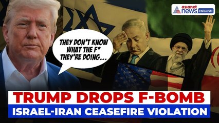 Trump Loses Cool, Says They Don’t Know What the F* They’re Doing | Israel-Iran Ceasefire