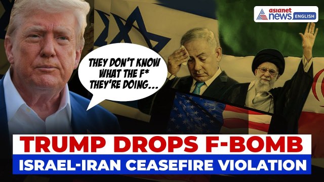 Trump Loses Cool, Says They Don’t Know What the F* They’re Doing | Israel-Iran Ceasefire