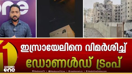 ഇറാൻ-ഇസ്രായേൽ സംഘർഷം; ഗൾഫ് രാജ്യങ്ങളുടെ കൂട്ടായ്മ ഖത്തറിൽ യോഗം ചേരും