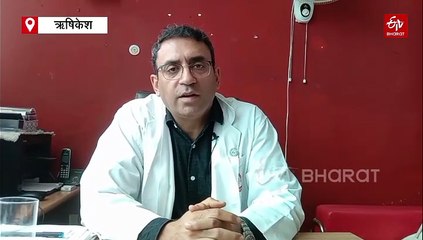 एम्स ऋषिकेश के डॉक्टरों ने बनाया रिकॉर्ड, मरीज के पैर से हटाया 35 किलो का बोन ट्यूमर