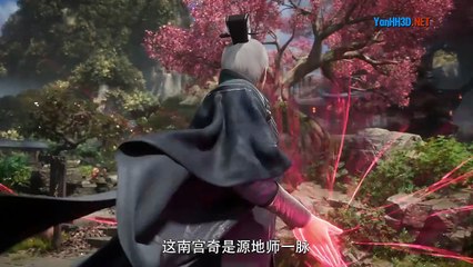 Già Thiên Tập 115 Thuyết Minh