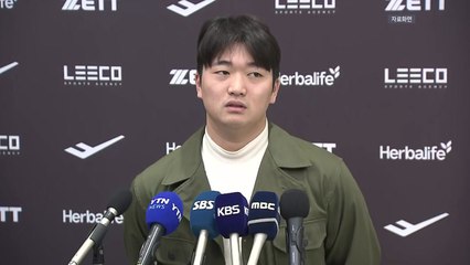 고우석, MLB 도전 계속...디트로이트와 마이너리그 계약 눈앞 / YTN