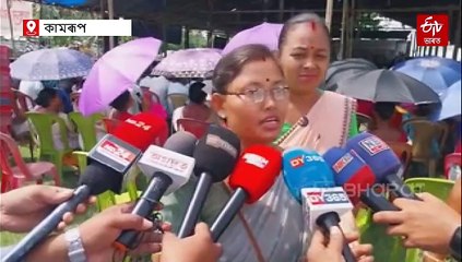 বৰদুৱাৰ বাগানত ছেটেলাইট টাউনশ্বিপৰ বিৰুদ্ধে পুনৰ বৃহৎ প্ৰতিবাদ