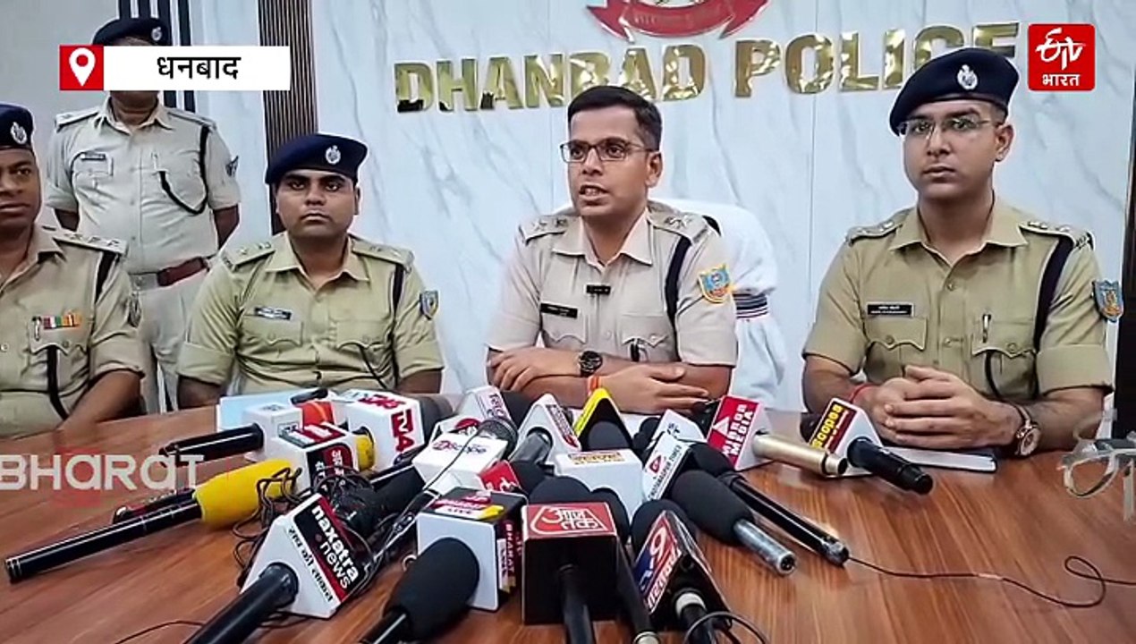 गैंगस्टर प्रिंस खान के 9 गुर्गे हथियार के साथ गिरफ्तार, धनबाद पुलिस को मिली बड़ी सफलता