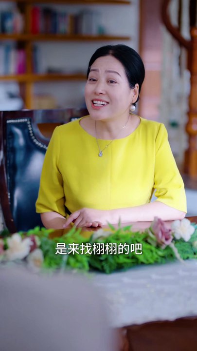 The Underworld Lord’s Comeback: No More ‘Nice Heiress’ Act!