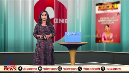 ഇറാൻ- ഇസ്രയേൽ വെടിനിർത്തൽ കരാറിൻ്റെ ആശ്വാസത്തിൽ മിഡിൽ ഈസ്റ്റ് മേഖല