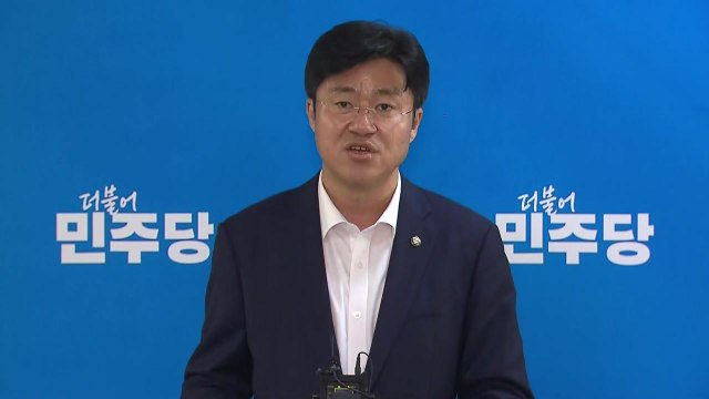 당정, '중동 사태' 영향 점검... 교민 보호 등 집중 / YTN