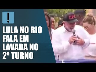"Vamos dar uma surra no Bolsonaro nestas eleições", diz Lula