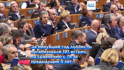 Transparency International: оборонный сектор активизирует лоббистскую деятельность в Европарламенте
