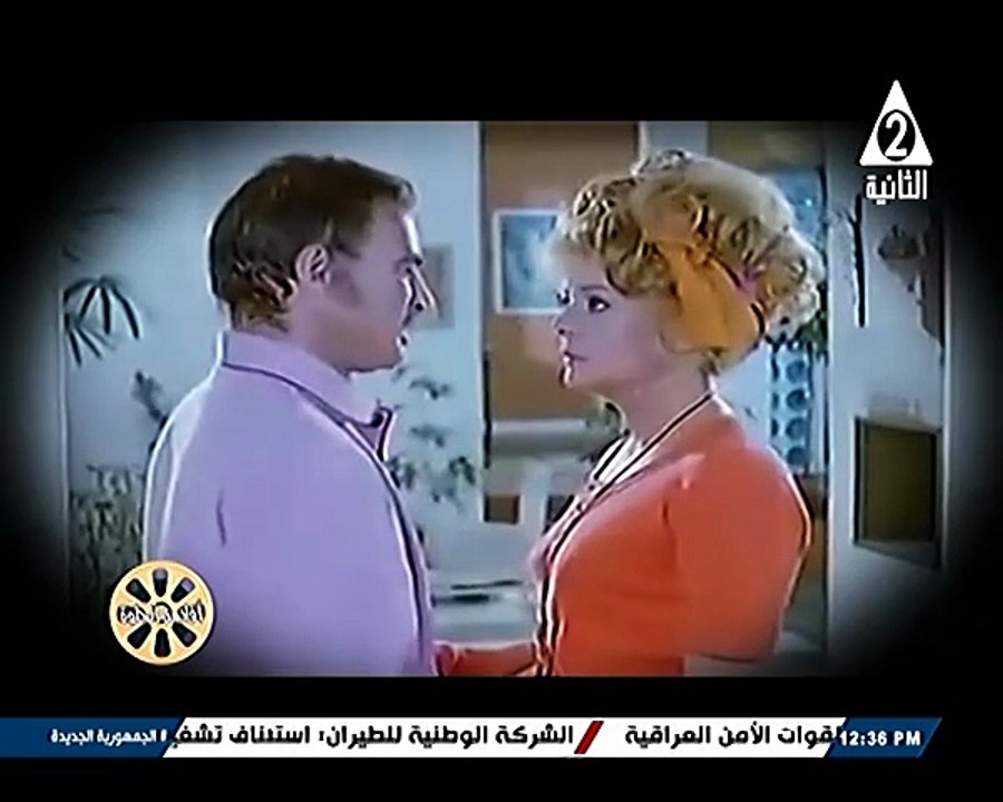 برنامج افلامنا احلوة - حلقة يوم 24/6/2025 تقديم/ نشوى النادى