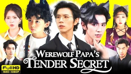 Werewolf Papa's Tender Secret