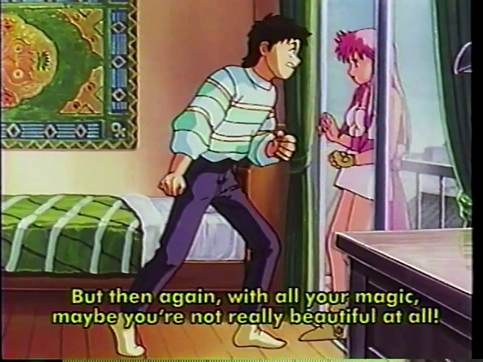 The Girl From Phantasia (VHS, Subtitled)