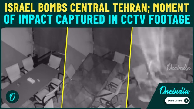 Israeli Attack on Tehran Caught in Terrifying CCTV Footage; Huge BLAST as Iran Building Rattles