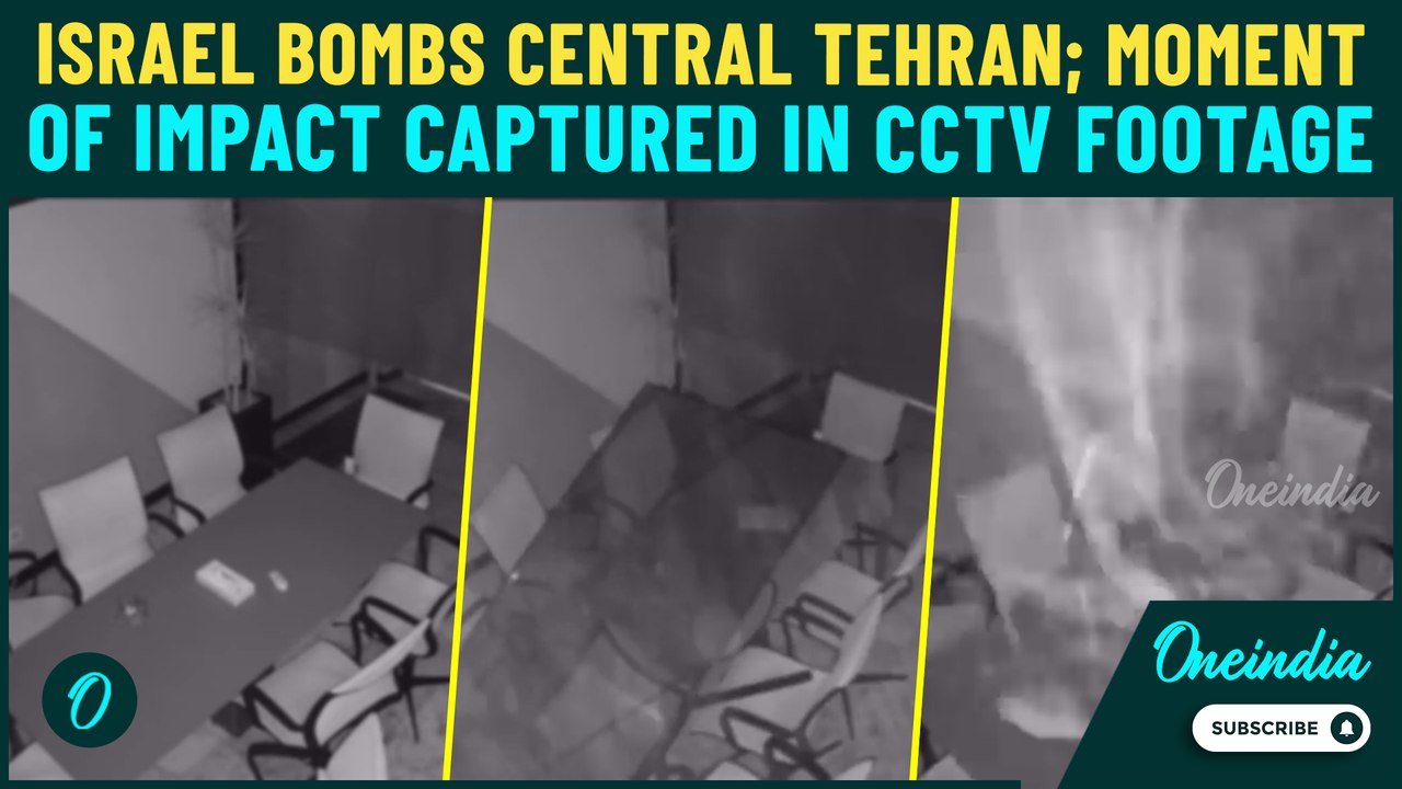 Israeli Attack on Tehran Caught in Terrifying CCTV Footage; Huge BLAST as Iran Building Rattles