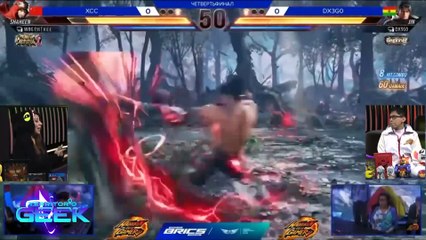 TERRITORIO GEEK - CAMPEÓN DE TEKKEN 8 - BRICS : Diego Alarcón