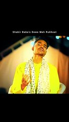 Kashmiri new Song,Trending Now #kashmirisongs