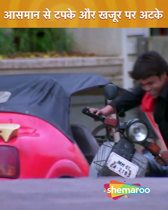 Dhol movie | Rajpal Yadhav #filmywind