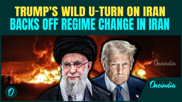 Trump BACKS DOWN After Khamenei's Threats; Flips on Iran’s Regime Change Days After Calling for MIGA