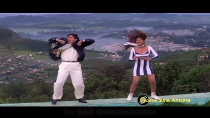 Ek Naya Aasman - Chhote Sarkar 1996