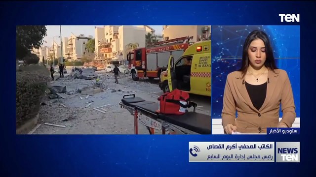ما ملامح اتفاق وقف إطلاق النار بين إيران وإسرائيل وهل يصمد الاتفاق؟ أكرم القصاص يجيب