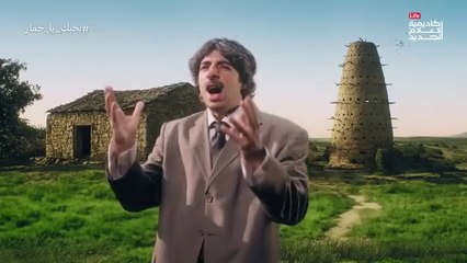 برنامج الدحيح : بحبك يا حمار