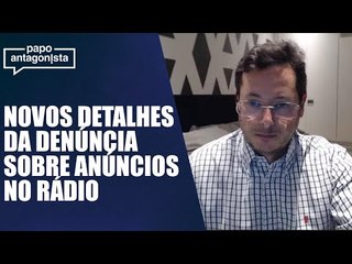 Em MG, campanha de Lula teve 15 mil de inserções a mais que Bolsonaro, diz Wajngarten