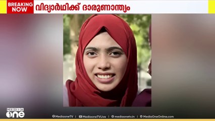 സൗദിയിൽ മലയാളി കുടുംബം വാഹനാപകടത്തിൽ പെട്ടു: വിദ്യാർഥിനിക്ക് ദാരുണാന്ത്യം