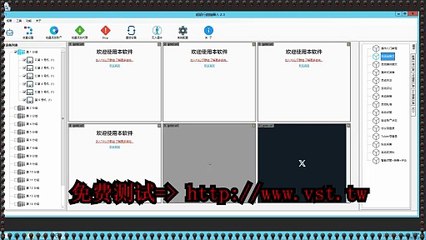 推特吸粉,Twitter群发,X引流,Twitter社群拉人,推特群成员群发,Twitter脚本,Twitter筛号.