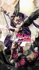 La tragédie entre Dio et Jonathan