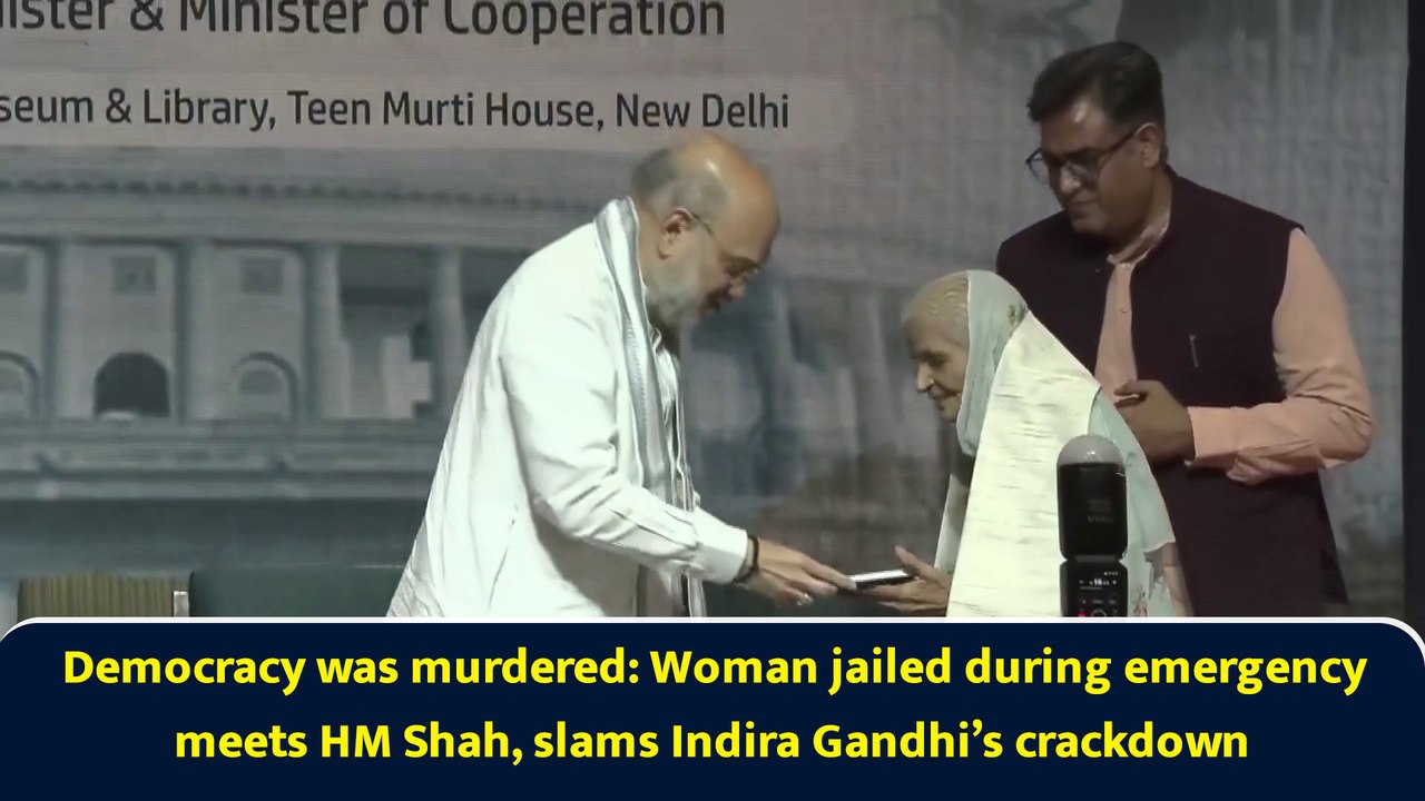 Democracy was murdered: Woman jailed during emergency meets HM Shah, slams Indira Gandhi’s crackdown