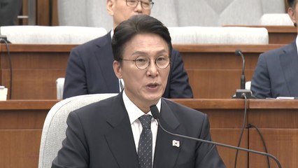 김민석 청문회 첫날 공방..."검사 취조실" vs "사실관계 잘못" / YTN