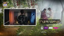 Parwarish Episode 24 Teaser - 24th June 2025 - ARY Digital Drama