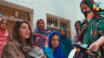 Ism e Yaraan -  Episode 2 - 24 June 2025 - HUM TV