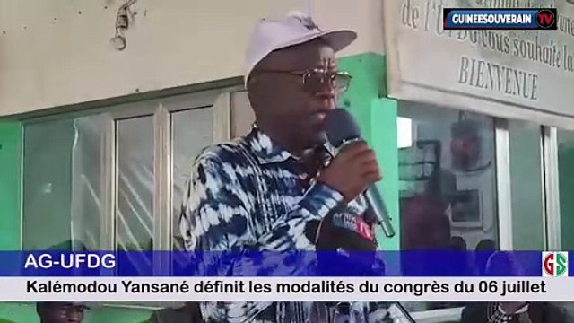 Présidence de l’UFDG:« Que les candidats déposent leurs candidatures »