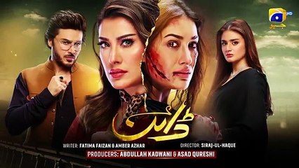 Dayan Episode 37 Teaser - 24th  June 2025 - HAR PAL GEO