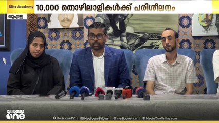 ദുബൈയിൽ തൊഴിലിടത്തിലെ സുരക്ഷ: പതിനായിരം തൊഴിലാളികൾക്ക് സൗജന്യ പരിശീലനത്തിന് പദ്ധതി