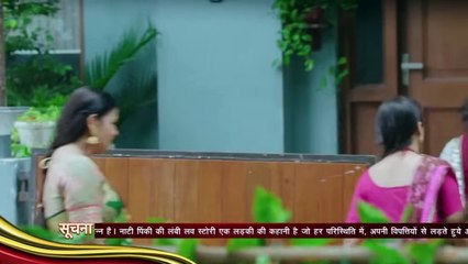 57. Naati Pinky (Ki Lambi Love Story), en español